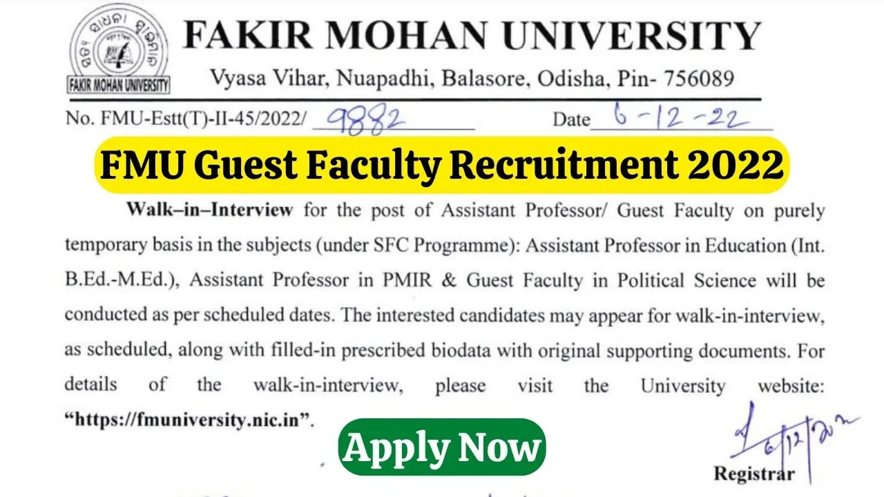 FMU Guest Faculty Recruitment 2022