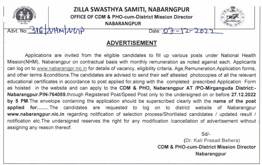 Nabarangpur Zilla Swasthya Samiti Recruitment 2022