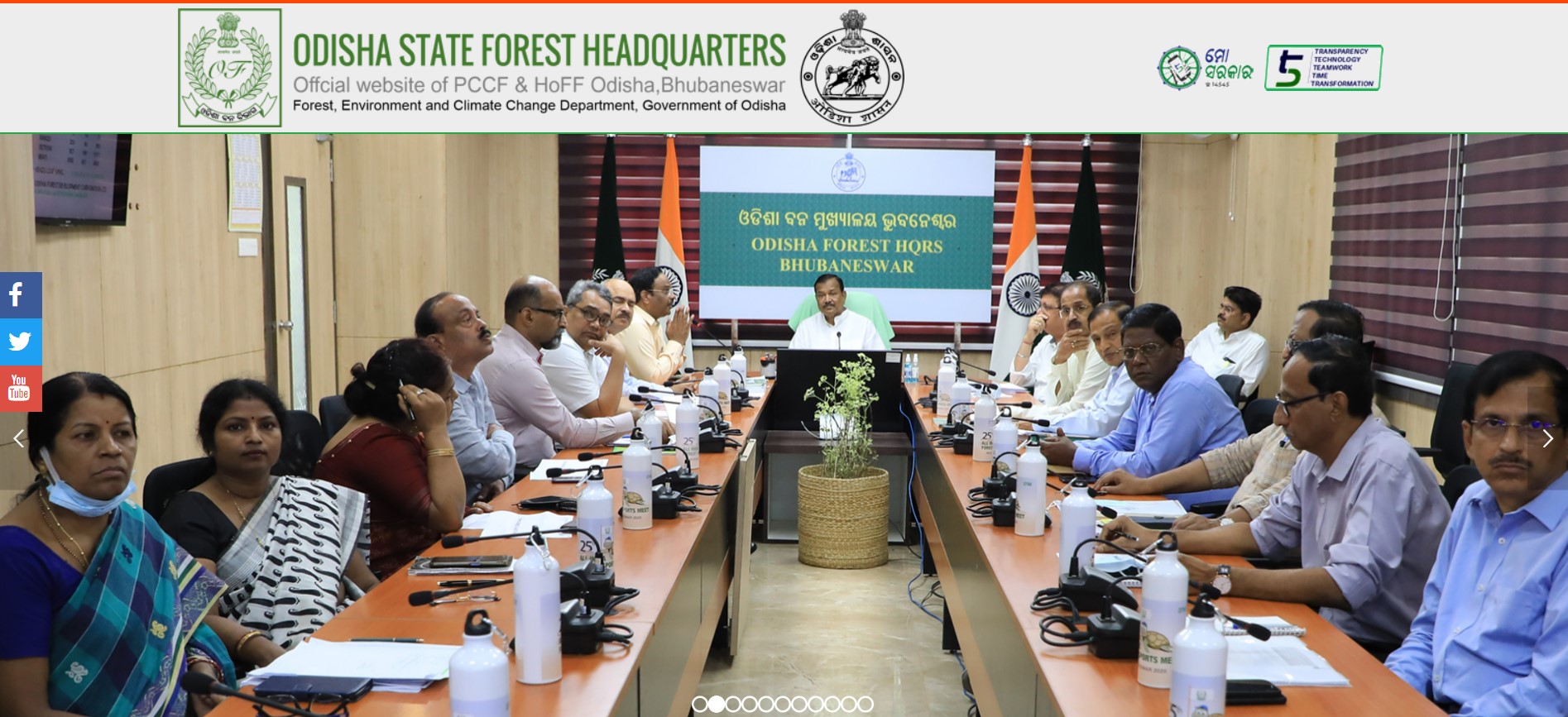 Odisha Forest Department Recruitment 2023