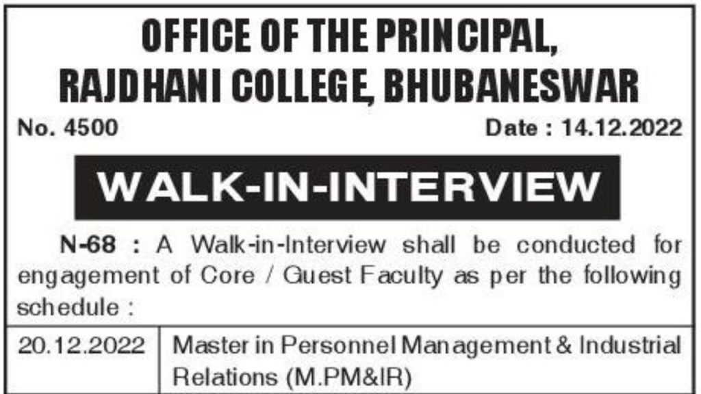 Rajdhani College Guest Faculty Recruitment 2022