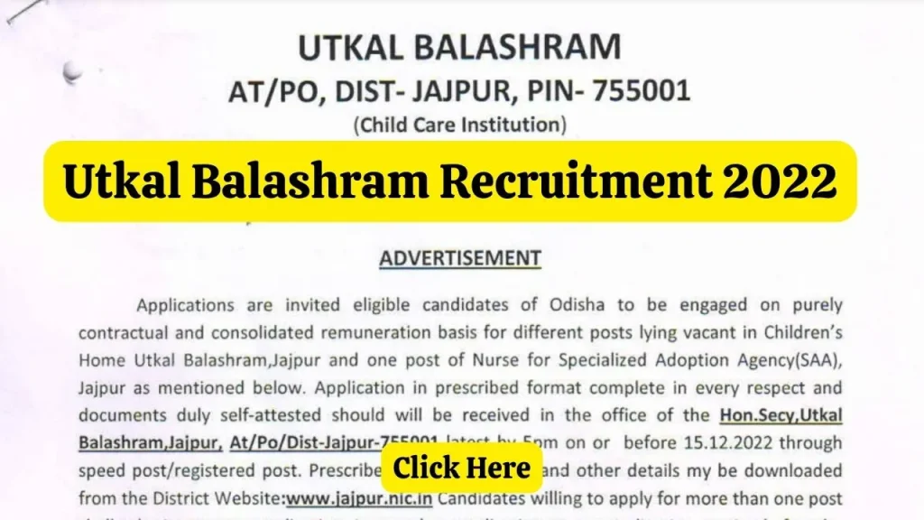 Utkal Balashram Recruitment 2022